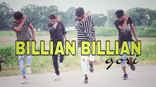 GURI  Billian Billian  DANCE CHOREOGRAPHY  Official Video Sukhe  Satti Dhillon  GkDigital [upl. by Aihsikal]