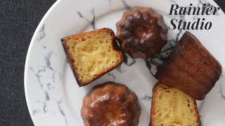 Easy Classic Canelé Recipe 💖 Copper mould vs Teflon mould I french pastry I pastry studio [upl. by Leimaj]