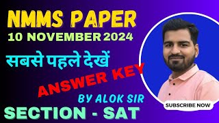 UP NMMS Exam 10 November 2024 Answer Key  UP NMMS SAT Solutions  Key Answers amp Analysisnmms [upl. by Yllrebmik]