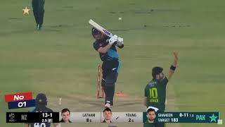 Shaheen Afridi bowling [upl. by Eilssel85]