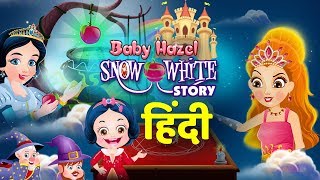 The Wolf amp The Seven Little Goats  बकरी के सात बच्चे  Hindi Stories by Jingle Toons [upl. by Zoeller]