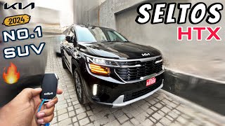 Kia SELTOS HTX 2024🔥क्यों CRETA SX CANCEL❌कर दी इसके लिए देखलोAuto Xpert [upl. by Enelyw937]