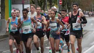 Elite Highlight Mainova Frankfurt Marathon 2023 [upl. by Latisha672]