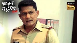 एक Cheater और 2 Sisters की हैरान कर देने वाली कहानी  Crime Patrol  Inspector Series [upl. by Noevart]