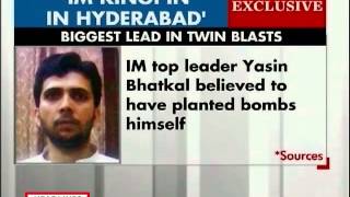 Did IM top leader Bhatkal himself plant bombs in Hyderabad [upl. by Taft]