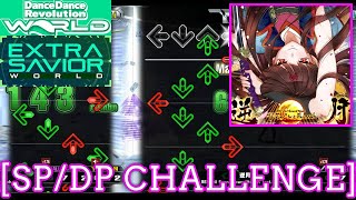 【DDR WORLD】 逆月Sakazuki  BEMANI Sound Team quotHuΣeRquot featFernweh SPDP CHALLENGE 譜面確認 Play [upl. by Ocihc]