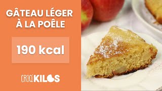 Gâteau léger à la poêle  CroqKilos [upl. by Korie]