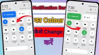 Notification Bar Colour Change Kaise Kare How To Change Notification Bar Colour Kaise Change kare [upl. by Delcina]