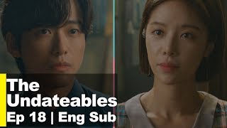 Nam Goong Min Jung Eum Joo Yeon They Have a Drink Together The Undateables Ep 18 [upl. by Bullock]