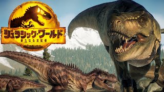 【恐竜バトロワ】視聴者が参加するバトロワをやってみた！Dinosaur Battle Royale ジュラシックワールドエボリューション2 Jurassic World Evolution 2 [upl. by Nilrah]