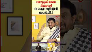 Siva Krishna Comments TeluguOne SivaKrishna ActorSivaKrishnaInterview trendingshorts shorts [upl. by Acinorev]