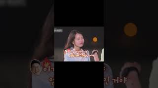 나솔사계 거짓말은 못 하는 그녀ㅣEP84ㅣSBSPlusㅣ매주 목요일 밤 10시 30분 방송 [upl. by Tadeo886]