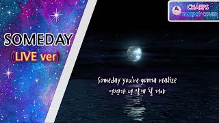 라이브 Nina  Someday Live cover  Lyrics [upl. by Notled]