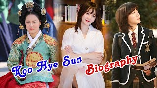 Brief Biography of Koo Hye Sun 구혜선 Korean Actress [upl. by Yetsirhc]