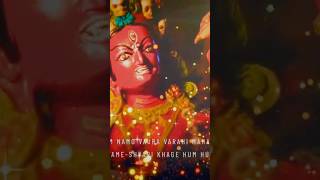 Happy Dakini Day  Vajravarahi Praise Mantra [upl. by Mchail]