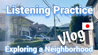 Eng Sub Exploring a Japanese Neighborhood  Japanese Listening Practice [upl. by Hendry]