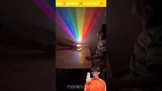 OMG 😱 RAINBOW 🌈 FLASHLIGHT 🔥 hack youtubeshorts viralshorts rainbow youtubeshortfeed [upl. by Norina]