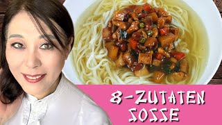 Chinesische 8Zutaten Soße Chinese 8ingredient sauce [upl. by Snashall309]