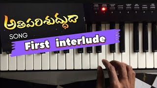 అతి పరిశుద్ధుడా Song 1st interlude keyboard cover  Hosanna Ministries songs [upl. by Lavona975]