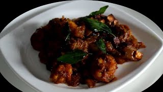 ചെമ്മീൻ റോസ്റ്റ്‌  Prawns Roastകൊഞ്ച് റോസ്റ്റ് 🦐 വീട്ടിലെ പാചകം [upl. by Scoter823]