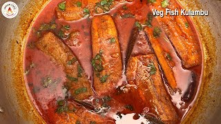 சைவத்துல மீன் குழம்பா😮  Vegetarian Meen Kulambu  Healthy Food Recipes  Indian Food Junction [upl. by Pease99]