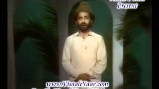 KARWAN E MIDHAT Qari Zubaid Rasool R H BY Visaal e Yaar [upl. by Whiney]