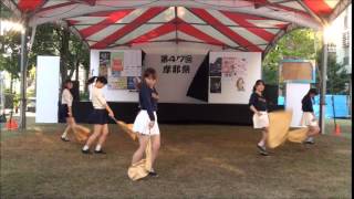 武蔵野大学フラッグバトン部 摩耶祭２０１４② [upl. by Eversole]