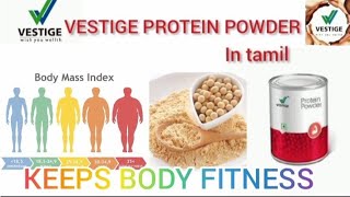 Vestige Protein powder in tamil [upl. by Yddor253]