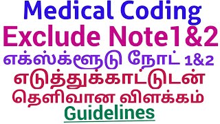 Exclude Note 1 amp 2 Convention guideline in Tamil Medical Coding Only [upl. by Bruyn]