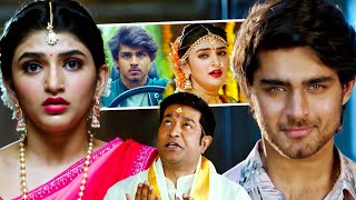 Pellisanda D Movie Scenes  Roshan  Sreeleela  Prakash Raj  Aditya Dumdaar Dubbed Movies [upl. by Amaerd]