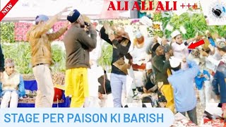 शब्बीर बरकाती नात  Mohammad Hamre Badi Shan Wale Naat  Shabbir Barkati Naat  Ali Ali  Naat 2024 [upl. by Yenaffit760]