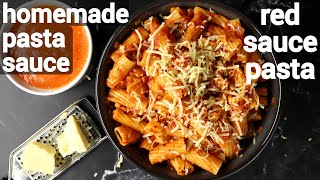 red sauce pasta recipe  indian way  how to make classic desi tomato sauce pasta recipe [upl. by Esidarap969]