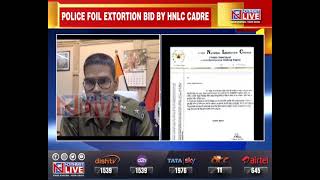 Meghalaya Crackdown on extortion HNLC cadre arrested [upl. by Otsugua]