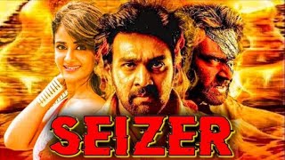 Seizer Hindi Dubbed Full Movie Review and HD Facts  Chiranjeevi Sarja Prakash Raj V Ravichandran [upl. by Enelyad]