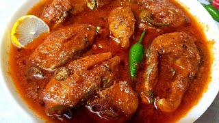 Masala Fish Curry Recipe  Village Style Fish Curry Recipe  مچھلی کا سالن  Surmai Fish Curry [upl. by Ambrosius]