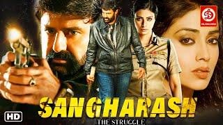 Sangharsh Hindi Dubbed Action Full Movie  Bala Krishna Vijaya Shanti Mandakini  South Movies [upl. by Ycam]