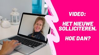 Het nieuwe solliciteren  lerensolliciteren sollicitatiegesprek sollicitatiebrief [upl. by Dorry]