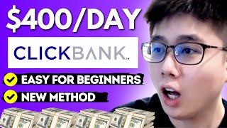 Clickbank Affiliate Marketing For Beginners 400Day New Method Step By Step  2024 [upl. by Mommy303]