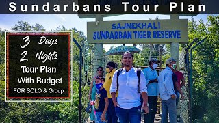 Sundarban Tour Plan  Sundarban Tourist Places  Sundarban Tour Guide  Sundarban Budget Full Info [upl. by Eerb]