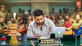 Jr NTR amp Sameera Reddy New Released Hindi Dubbed Action Full Blockbuster Movies  Jr NTR South Film [upl. by Nocaj]