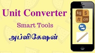 Best Unit Converter App [upl. by Yreme]