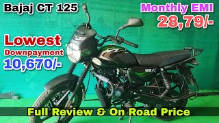 Bajaj CT 125X Full Review amp Specifications  Bajaj CT 125X Price in Kolkata  Low Downpayment [upl. by Wattenberg]