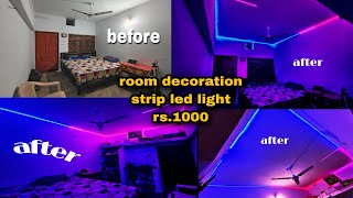 How to decorate your room with led strip light in 1000₹ ll room decoration vlog ll iQOOIndia [upl. by Kehr]