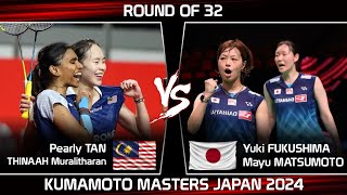 Pearly TAN THINAAH Muralitharan vs Yuki F Mayu MATSUMOTO  Kumamoto Masters Japan 2024 Badminton [upl. by Ahseital574]