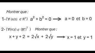 Math 1er BAC SM  Notions de logique  Raisonnement par implication [upl. by Berk]