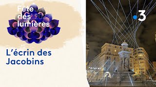 Fête des lumières 2023  L’écrin des Jacobins [upl. by Eenyaj17]