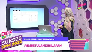 Sukses 2022  Prinsip Perakaunan Tingkatan 4 Pembetulan Kesilapan [upl. by Fia]