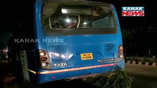 MO Bus Gets Stuck As Road Collapses Near Nalco Square In Bhubaneswar [upl. by Chiou]