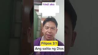 Filipos 31 Ngayon mga kapatid magalak kayo sa Panginoon Amen praiseGod viralvideo gloryToGod [upl. by Wylen985]