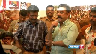 Kamal Haasan talks about Jallikattu  News7 Tamil [upl. by Fatma]